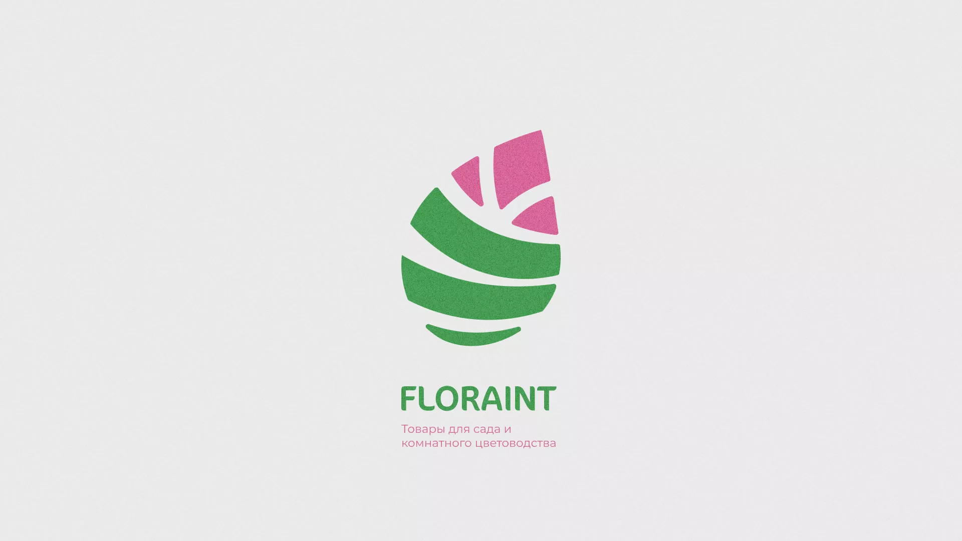 Разработка оформления профиля Instagram для магазина «Floraint» в Чернушке